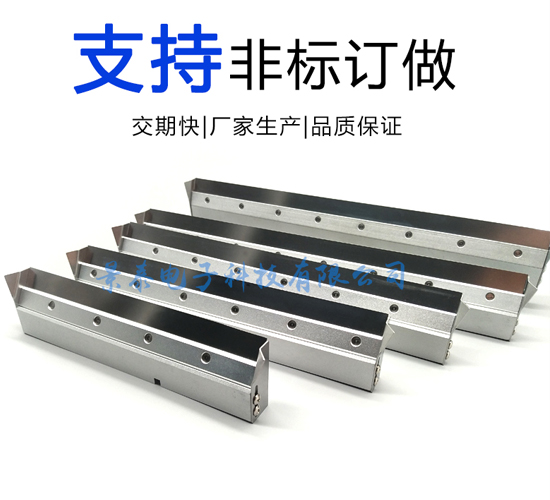 DEK印刷機刮刀